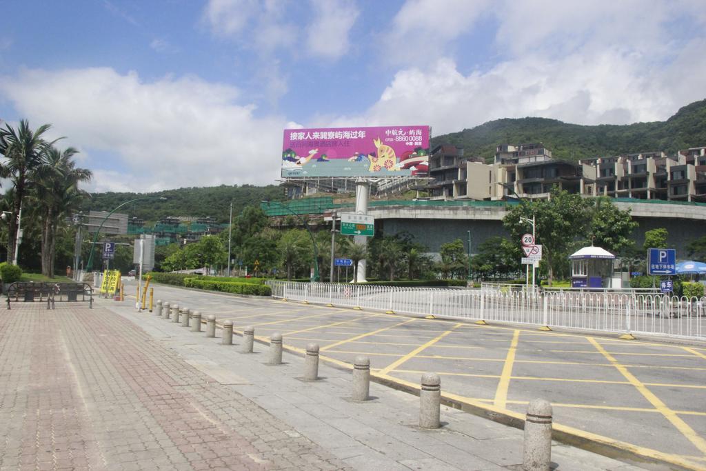 Toronto Hotels Dameisha Branch Shenzhen Luaran gambar